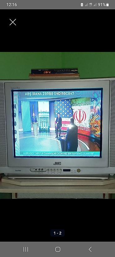 компьютер в баку цена: Televizor JVC əla vəziyyətdə rəqəmsal aparat ilə birlikdə satılır — 1