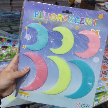 Digər ev dekoru: Fosfor Ulduzlar
Paçkada 100 ədəd
Böyük ölçü — 13