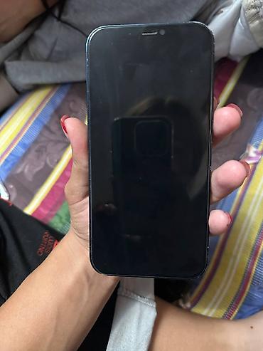 бу чехлы: IPhone 12, Б/у, 64 ГБ, Черный, Чехол, 100 % — 2