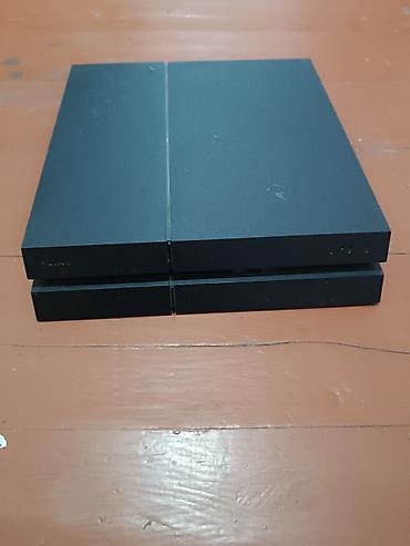 ps5 fat digital edition: Игровая консоль Sony PlayStation 4 (оригинальная «fat» версия) — 1