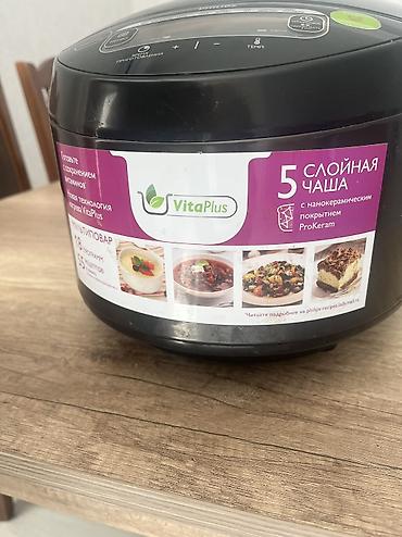 philips hd 3039: Multibişirici Philips, 3-3,9 l, Yeni, Ünvandan götürmə — 3
