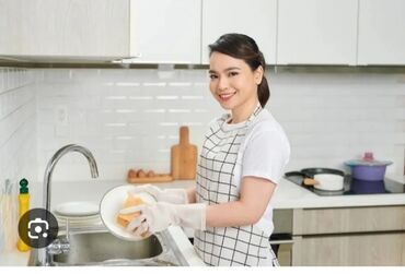 дом долгосрочная аренда: Бөлмөлөрдү тазалоо, | Жалпы тазалоо, | Батирлер