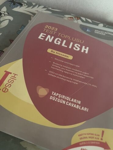 русское слово 5 класс каменецкая часть 2: İngilis dili Testlər 11-ci sinif, DİM, 1-ci hissə, 2023 il
