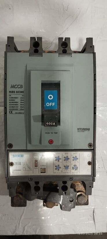 Elektrik malları: Avtomat, Rayonlara çatdırılma, Ünvandan götürmə, Ödənişli çatdırılma, Ödənişli quraşdırma, Zəmanətsiz, Kredit yoxdur