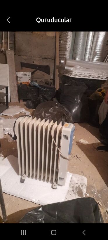gizdirici radiator: Qızdırıcı konvektor, Ünvandan götürmə