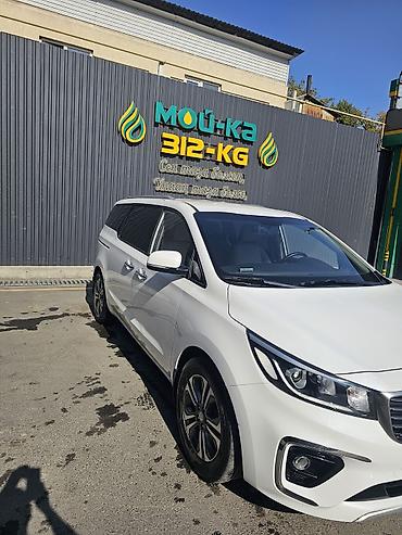 коврики киа карнивал 3: Kia Carnival: 2019 г., 2.2 л, Автомат, Дизель, Минивэн — 2