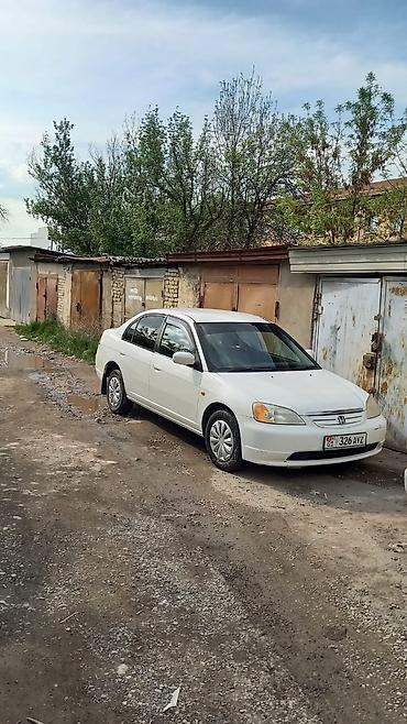 h 1: Honda Civic: 2001 г., 1.7 л, Автомат, Бензин, Седан — 4