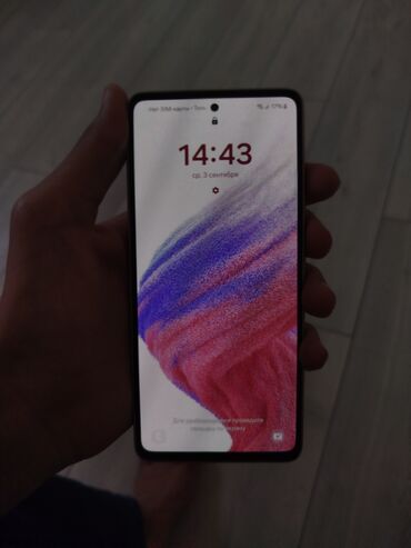 самсунг а53: Samsung Galaxy A53 5G, 128 ГБ, Сенсорный, Две SIM карты, Face ID