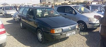 Volkswagen Passat Variant: 1988 г., Механика, Бензин, Универсал