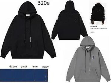 Duksevi: VRHUNSKI OFF WHITE MODELI, HIT 2025-26 | Novo! ! ! Hit. Hit. Hit — 15