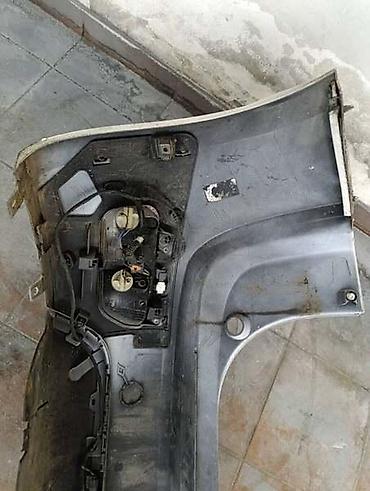 Karoserija: ZADNJI BRANIK ZA CITROEN C4 PICASSO OD 2013. DO 2018. GOD — 2
