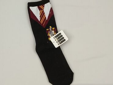 Socks for men, Harry Potter, condition - Very good