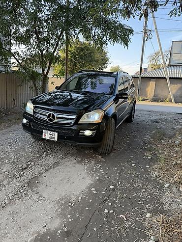 glclass: Mercedes-Benz GL-Class: 2007 г., 5.5 л, Автомат, Газ, Внедорожник — 2