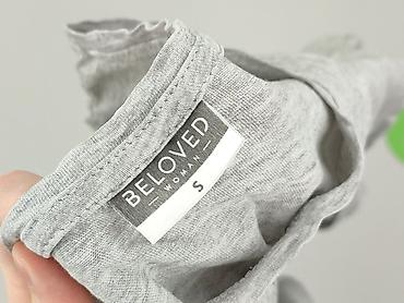 t shirty space: Beloved, T-shirt damski, rozmiar S — 5