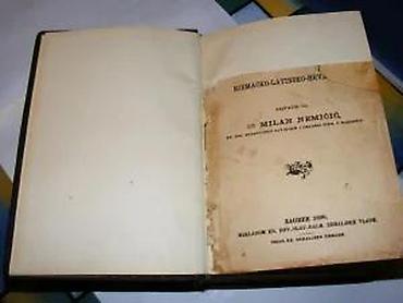unimer 33: Nemićić Milan, Medicinski rječnik njemačko-latinsko-hrvatski,1898 prvo — 3