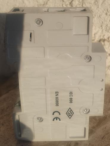 lazer acar: “Siemens” markarlı elektrik avtomat açarları satılır. Nominal cərəyan — 4