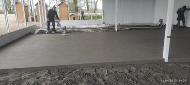 Бетонные работы: Стяжка Бесплатная консультация Больше 6 лет опыта — 7