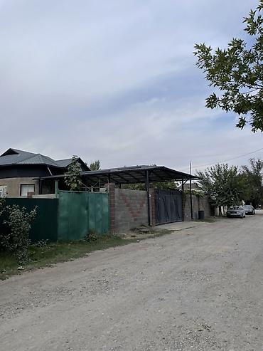 ипотечный дом: Продаётся частный дом с большим участком. - Одноэтажный дом со — 2