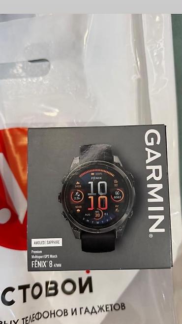garmin fenix 8 pro: Garmin fēnix 8 Sapphire AMOLED, 47 мм — мультиспортивные GPS‑часы — 1