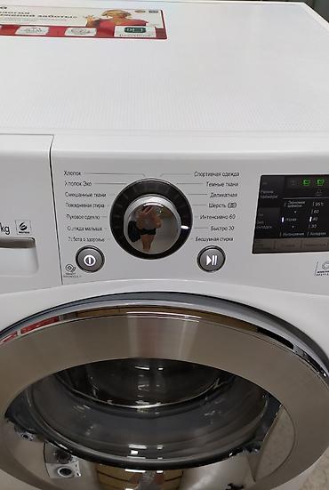 стиральные машины ош: Б/у стиральная машинка автомат LG Direct Drive на 9кг в идеальном — 2