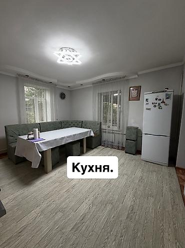 Дома: 📌 АДРЕС: Срочно продаётся уютный угловой дом в районе Западного — 7