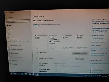 Ноутбуки ASUS: Для учебы, Б/у — 3