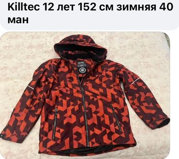 Kurtkalar: Kurtka, Uniseks, 14 - 16 yaş