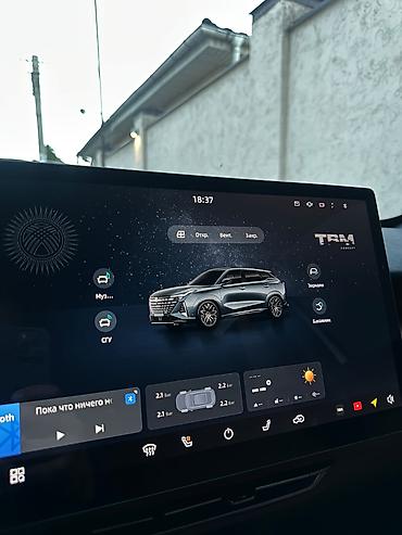 Changan: Changan Uni-Z: 2025 г., 1.5 л, Бензин, Кроссовер — 10