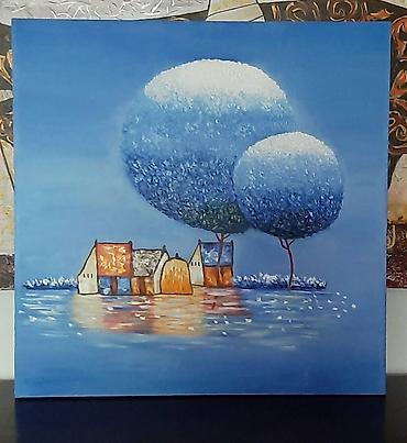 Картины: Отличный подарок друзьям, коллегам, родственникам, начальству. Картины — 14