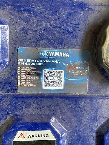 Курулуш жабдуулары: Бензиновый генератор Yamaha EM 6.500 CXS Характеристики: - Топливо — 2