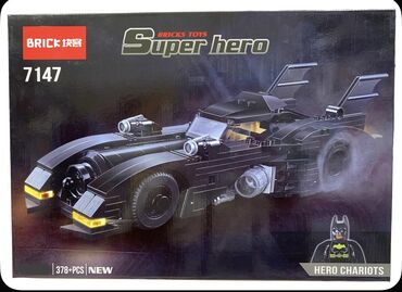 детский мобиль: Lego Batmobile(аналог) Конструктор BRICK 7147 “Super Hero” Продам