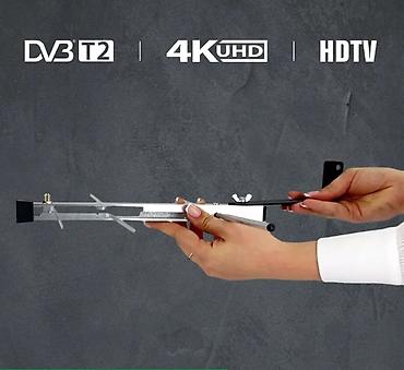 superbox terre 9000: Уличная ТВ‑антенна для цифрового эфирного телевидения DVB‑T/T2 - — 3