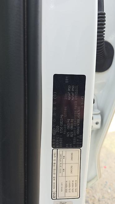 Kia: Kia K5: 2020 г., 2 л, Газ — 11