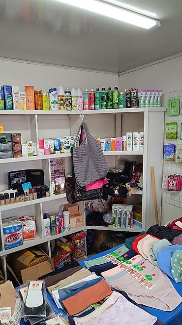 продам волос: АДРЕС: ЫССЫК -КОЛ ОБЛУСУ БОСТЕРИ АЙЫЛЫ (ЦЕНТР) ТЕЛ: ЕСТЬ ДАСТАВКА — 5