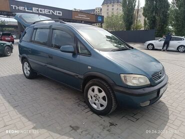 запчасти опель зафира а: Opel Zafira: 2001 г., 2.2 л, Автомат, Бензин, Вэн/Минивэн