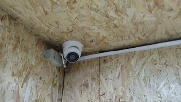 Видеонаблюдение: Установка,монтаж и обслуживание — 4