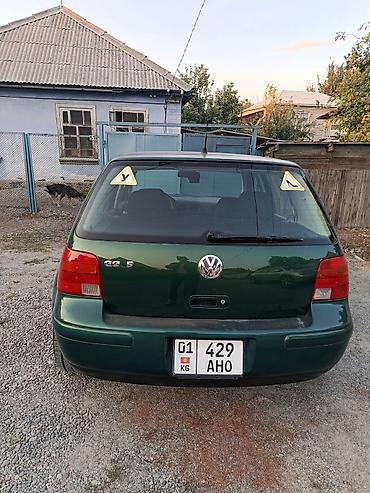 гольф срочно: Volkswagen Golf: 2000 г., 2 л, Автомат, Бензин — 4