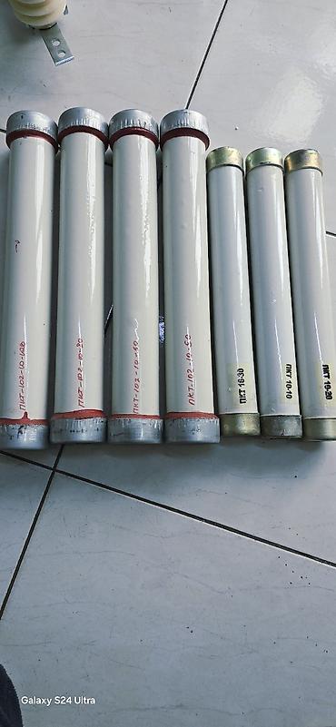 Трансформатор үчүн сактагычтар: Пакет высоковольтных предохранителей (вставок плавких) типа — 1