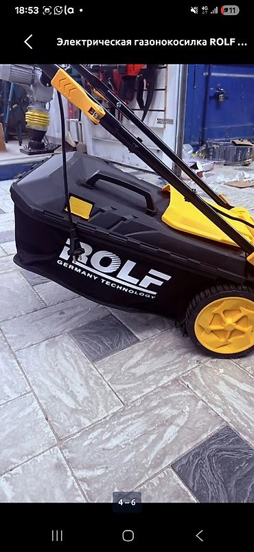 germany: Электрическая газонокосилка ROLF в чёрно-жёлтом исполнении. Подходит — 4