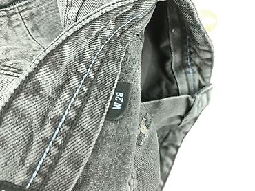 croop spodenki: Cropp, Szorty damskie, rozmiar S — 6