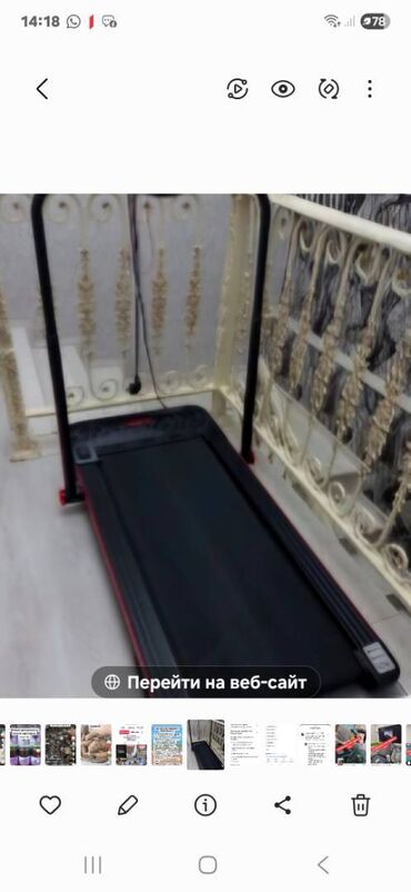 ремонт чемоданов в баку: Ideal vəziyyətdə elektrikli qacış trenajoru camadan kimi acılıb at lalafo.az ремонт чемоданов в баку: Ideal vəziyyətdə elektrikli qacış trenajoru camadan kimi acılıb