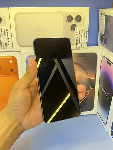 tab 9: Samsung Galaxy S23 Plus, Б/у, 256 ГБ, цвет - Черный, В рассрочку — 7