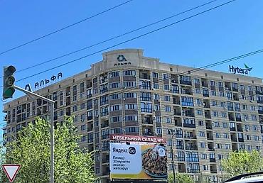 Продажа квартир: 1 комната, 32 м², Элитка, 9 этаж, Дизайнерский ремонт — 7
