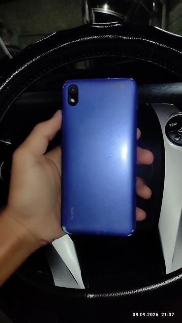 защищённый телефон: Набор смартфонов (4 шт.) с чехлами Состав: - Samsung (на задней — 5