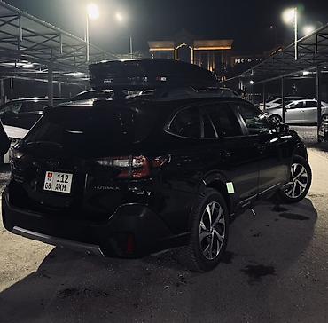спецтехника продажа: Subaru Outback: 2019 г., 2.5 л, Вариатор, Бензин, Кроссовер — 2