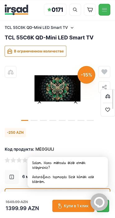 Televizorlar: Yeni Televizor TCL 55" 4K (3840x2160) — 2