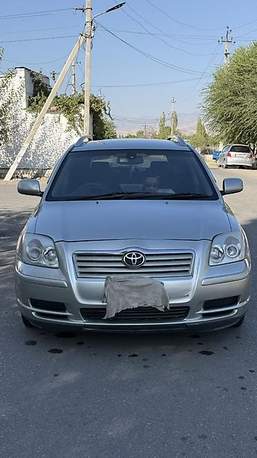 японская автохимия: Toyota Avensis: 2006 г., 2 л, Бензин, Универсал — 1