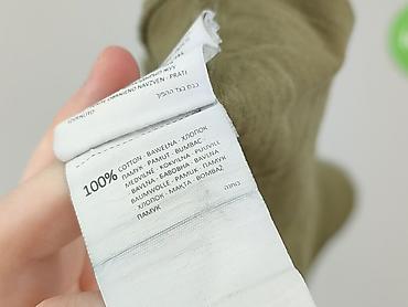 recman koszula: Sinsay, Koszula damska, rozmiar S — 4