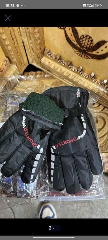 Moto dəbilqələr: Moto Kaskalar 29-azn(19-cu şəkildəki) 1-ci 2-ci şəkildəki Kaskalar -da lalafo.az — 17 Moto dəbilqələr: Moto Kaskalar 29-azn(19-cu şəkildəki) 1-ci 2-ci şəkildəki Kaskalar — 17