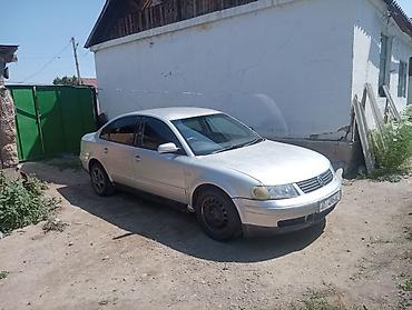 Унаа: Volkswagen Passat: 1998 г., 1.8 л, Автомат, Бензин, Седан — 1